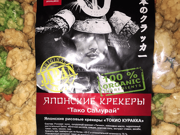 Японские крекеры в Волжском