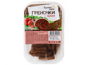 Камбала тушка: Сурские гренки с Аджикой (100 гр)