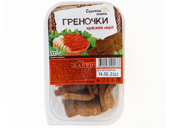 Сурские гренки со вкусом Красная икра (100 гр) в Волжском