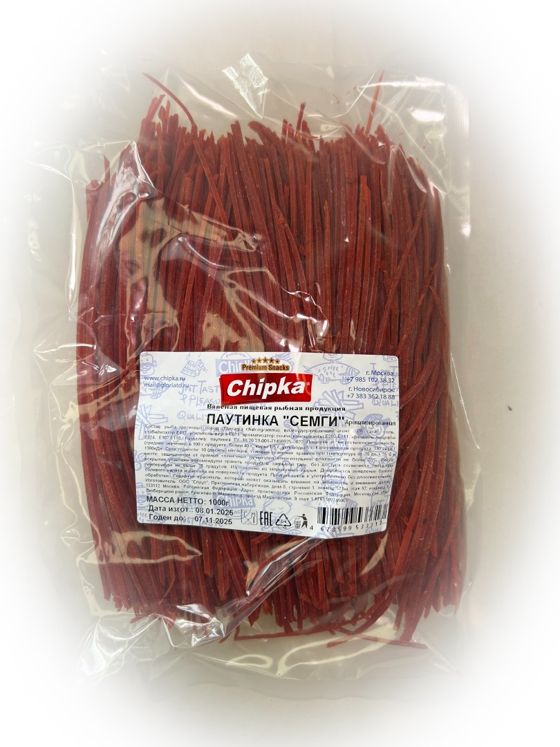 Семга паутинка (Chipka) 1кг в Волжском