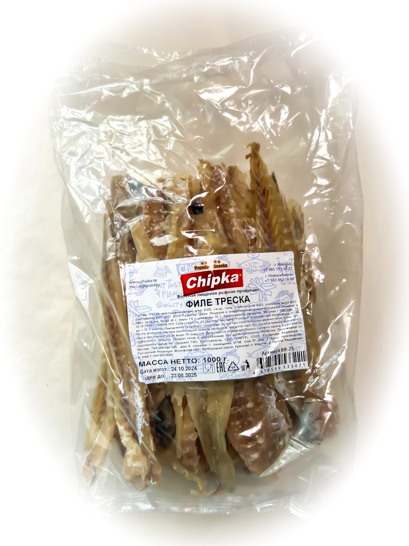Треска филе (Chipka) 1кг в Волжском