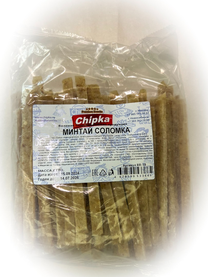 Минтай соломка (Chipka) в Волжском
