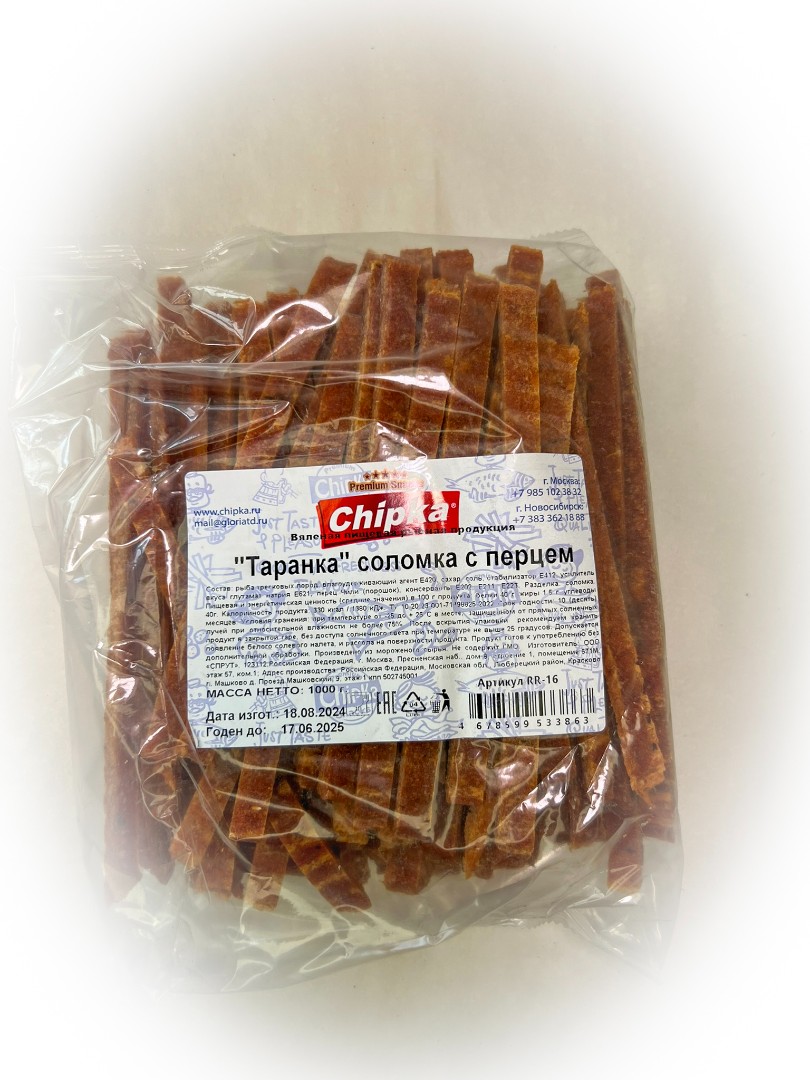 Таранка с перцем (соломка) (Chipka) в Волжском