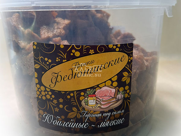 Гренки "ФЕДЮНИНСКИЕ" "Сало с горчицей" (ведро 900 гр.) в Волжском