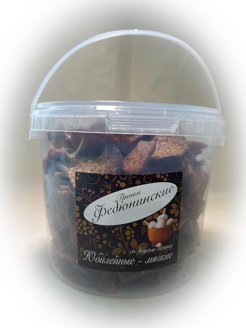 Гренки "ФЕДЮНИНСКИЕ" "Чеснок" (ведро 900 гр.) в Волжском