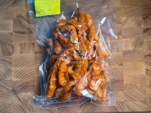 Сыр чечил копченый 