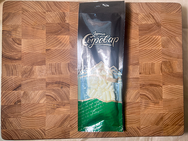 Сыр 60 гр ГОРНЫЙ СЫРОВАР (Бочонок) в Волжском