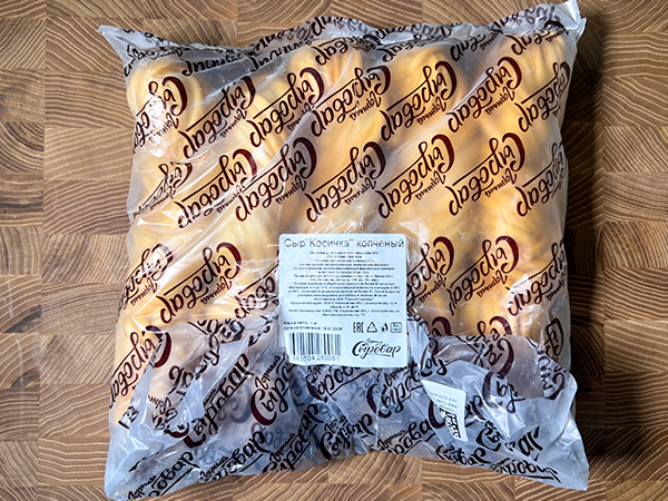 Сыр 1 кг ГОРНЫЙ СЫРОВАР (Косичка копчёная) в Волжском