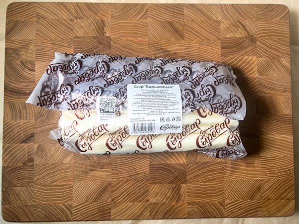 Сыр 1 кг ГОРНЫЙ СЫРОВАР (Балыковый) в Волжском