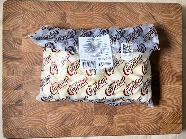 Сыр 1 кг ГОРНЫЙ СЫРОВАР (Бочонок) в Волжском