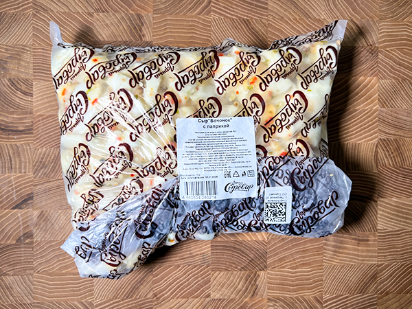 Сыр ГОРНЫЙ СЫРОВАР (Бочонок с паприкой) в Волжском