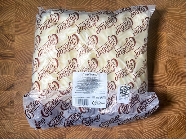 Сыр 1 кг ГОРНЫЙ СЫРОВАР (Нити) в Волжском