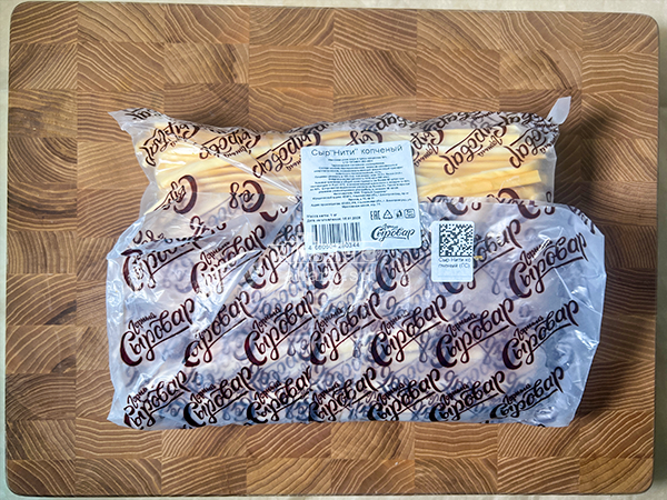 Сыр 1 кг ГОРНЫЙ СЫРОВАР (Нити копчёные) в Волжском