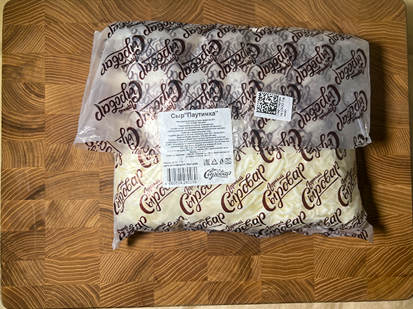 Сыр 1 кг ГОРНЫЙ СЫРОВАР (Паутинка) в Волжском