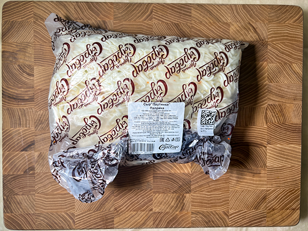 Сыр 1 кг ГОРНЫЙ СЫРОВАР (Паутинка с паприкой) в Волжском