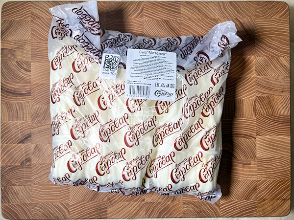 Сыр ГОРНЫЙ СЫРОВАР (Метёлка) в Волжском