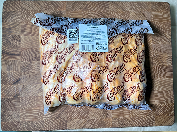 Сыр 1 кг ГОРНЫЙ СЫРОВАР (Метёлка аджика) в Волжском