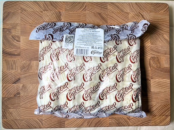 Сыр 1 кг ГОРНЫЙ СЫРОВАР (Метёлка с укропом и чесноком) в Волжском