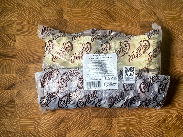 Сыр 1 кг ГОРНЫЙ СЫРОВАР (Бочата с укропом и чесноком) в Волжском