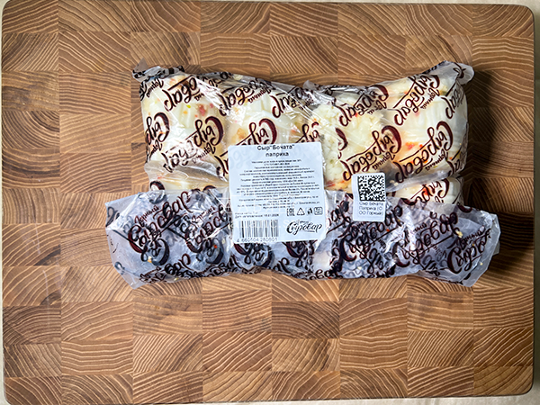 Сыр 1 кг ГОРНЫЙ СЫРОВАР (Бочата паприка) в Волжском